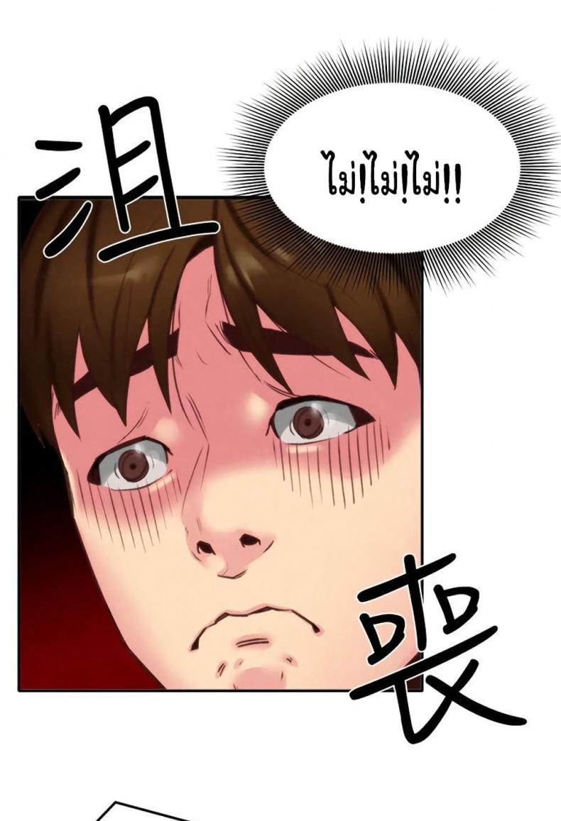 page-78