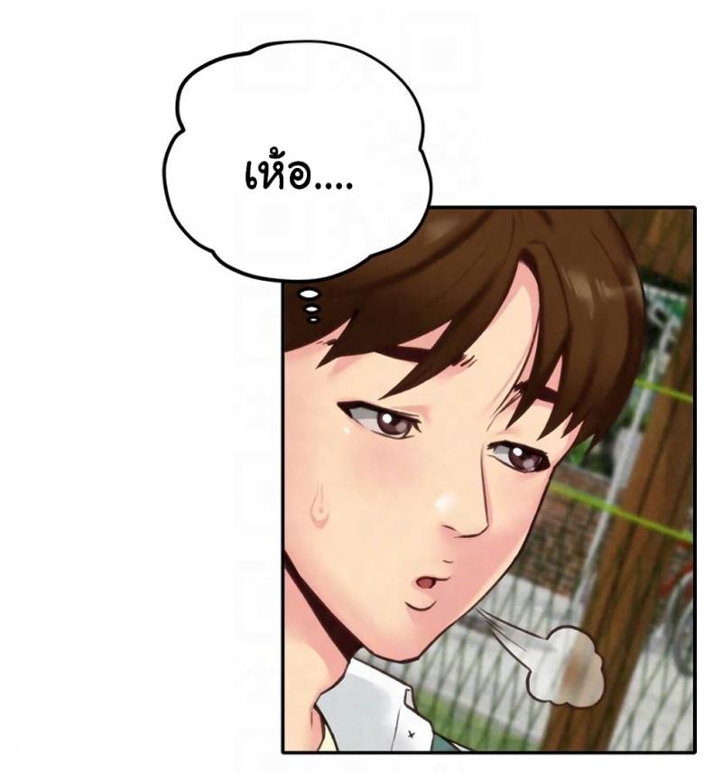 page-55