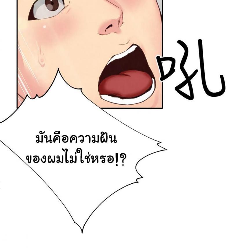 page-23
