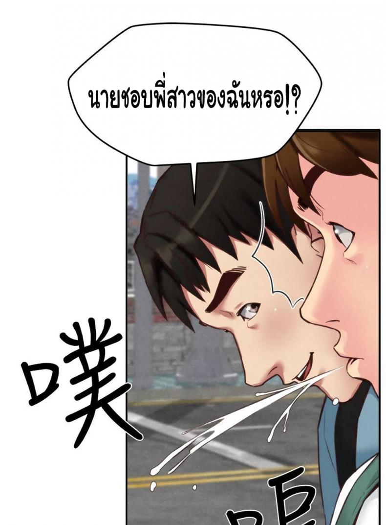 page-52