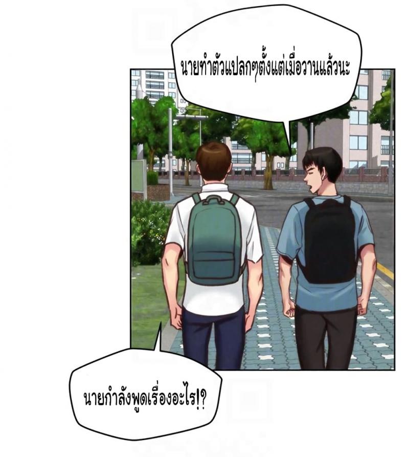 page-50