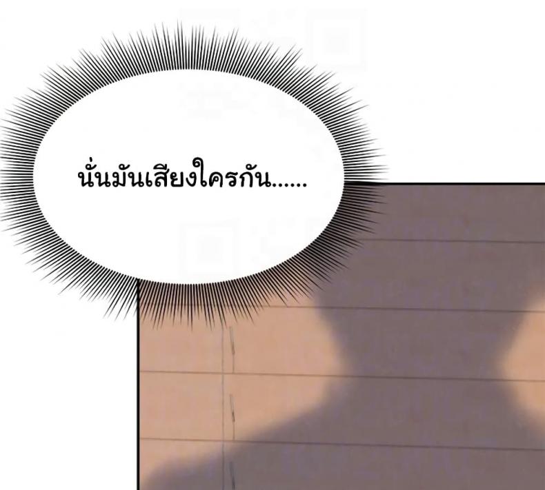 page-99