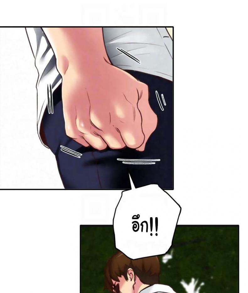 page-93