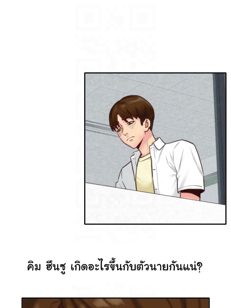 page-63