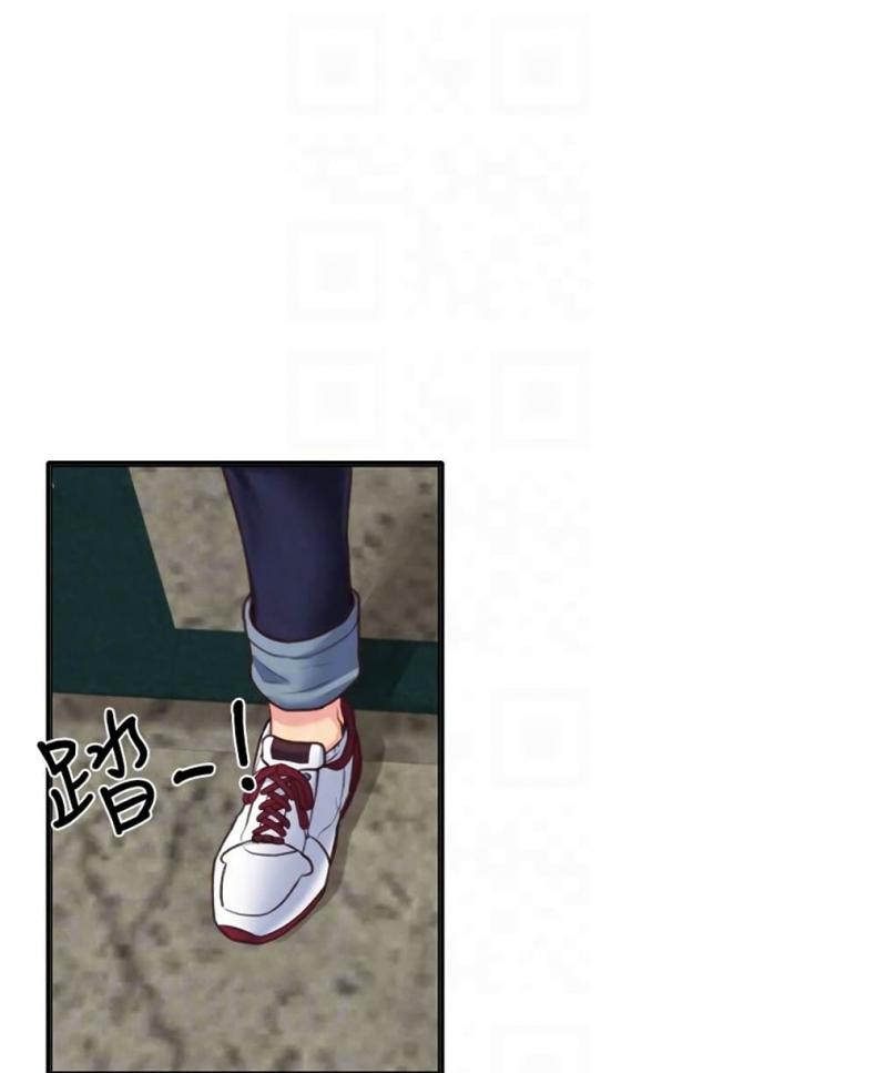 page-87