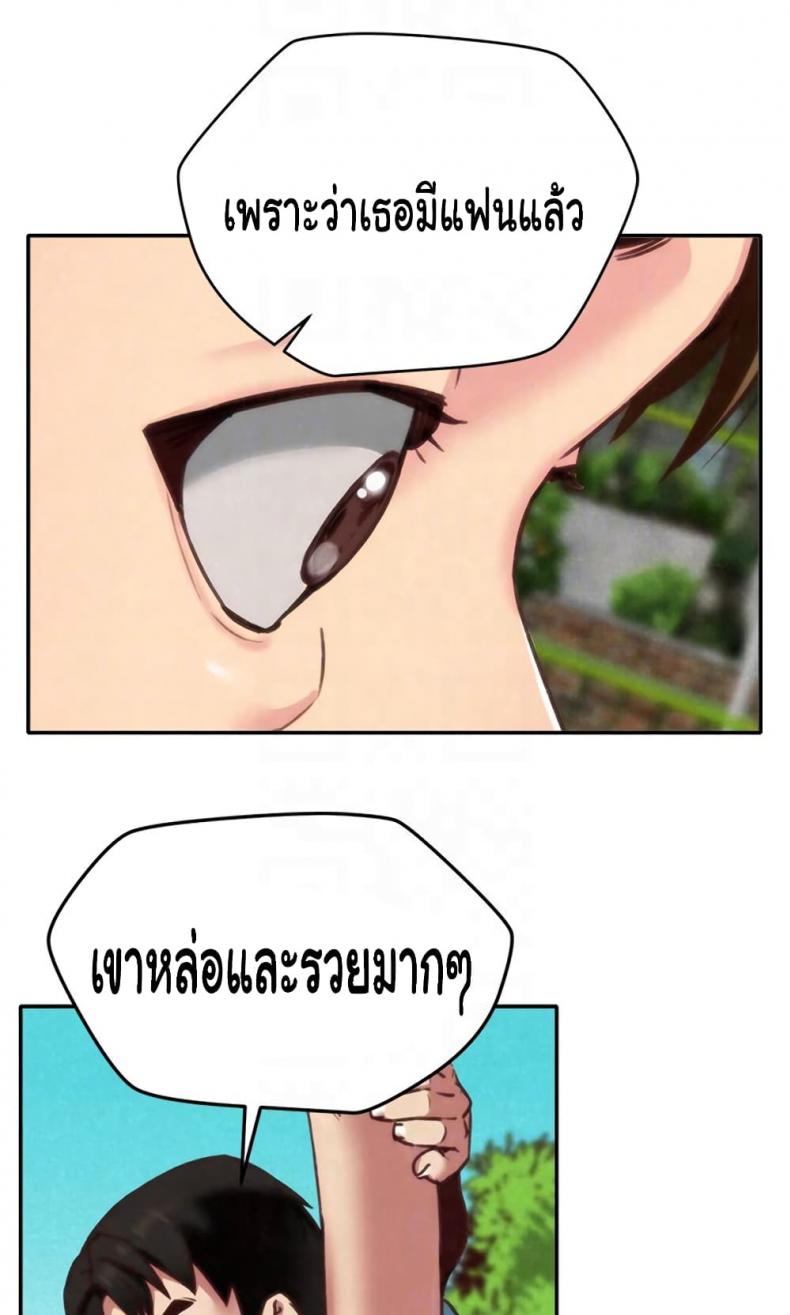 page-56