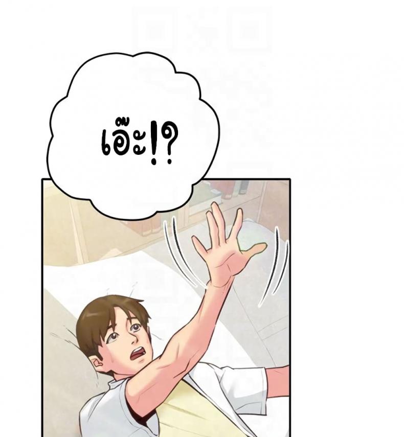 page-24