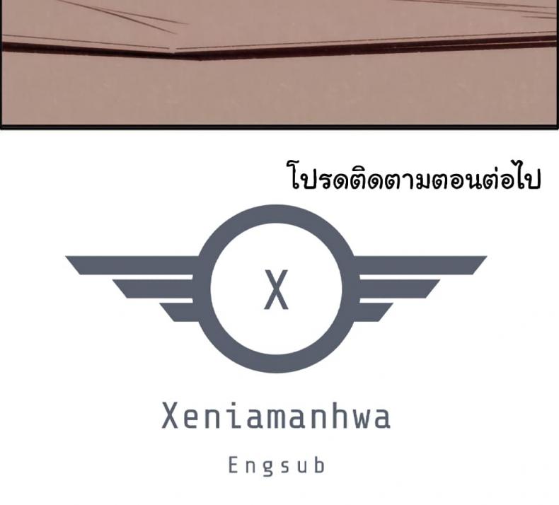 page-109