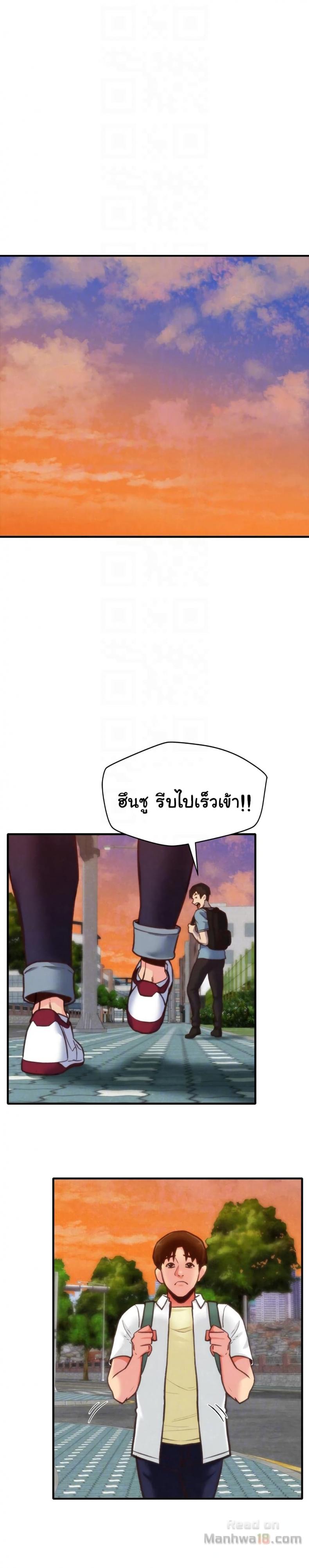 page-24