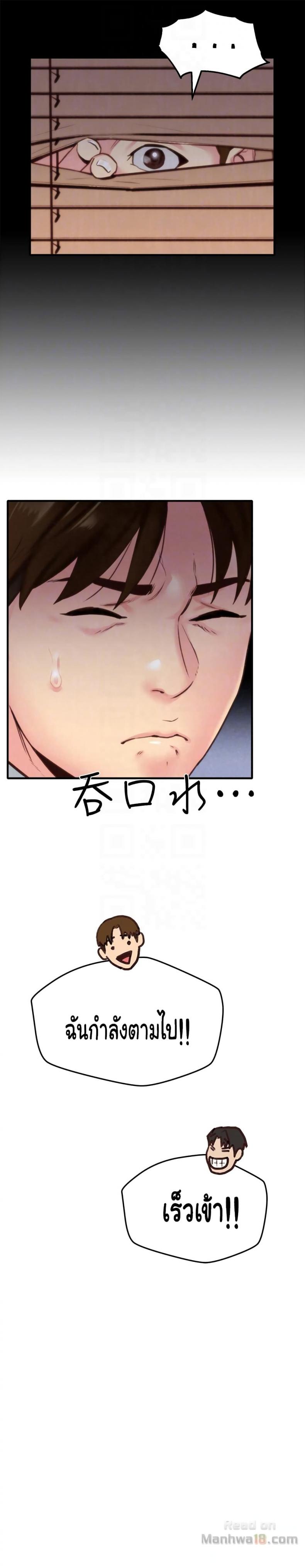 page-26