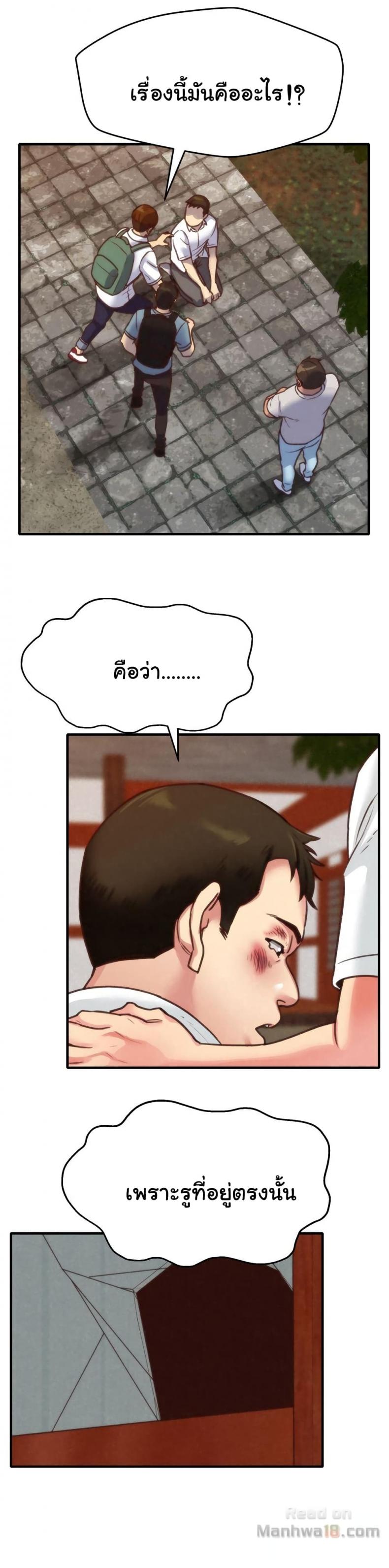 page-29