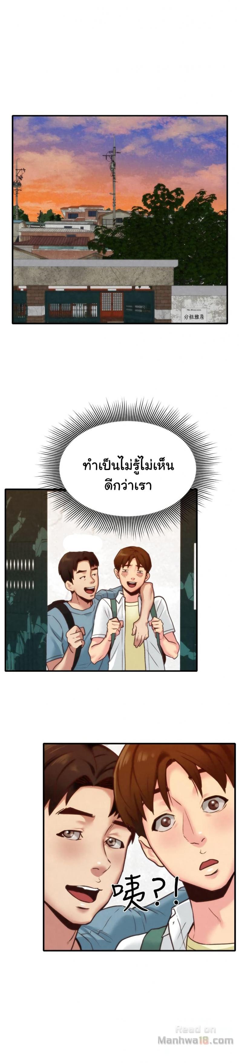 page-27
