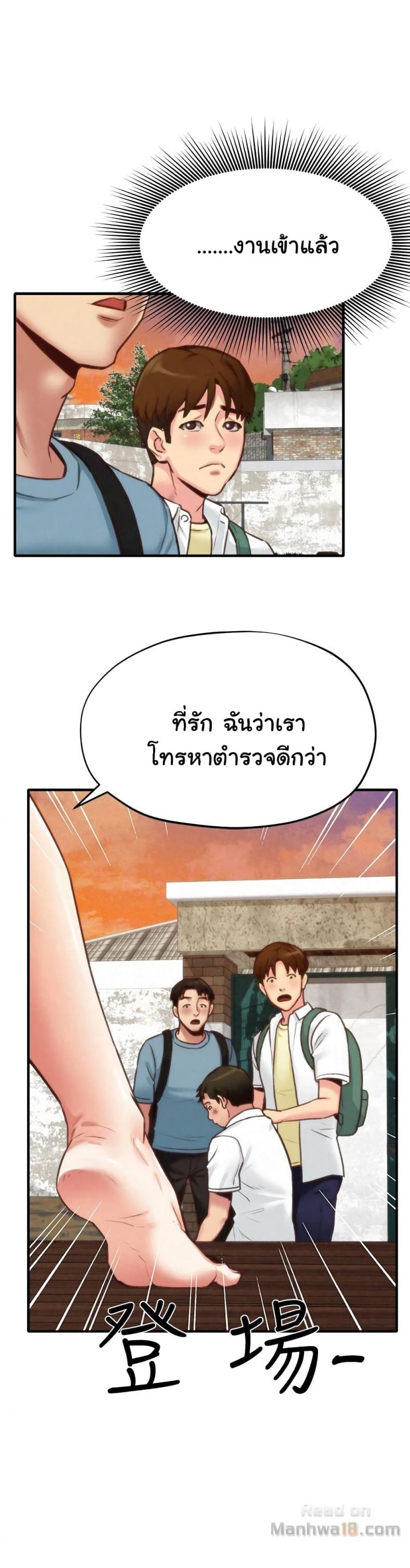 page-31