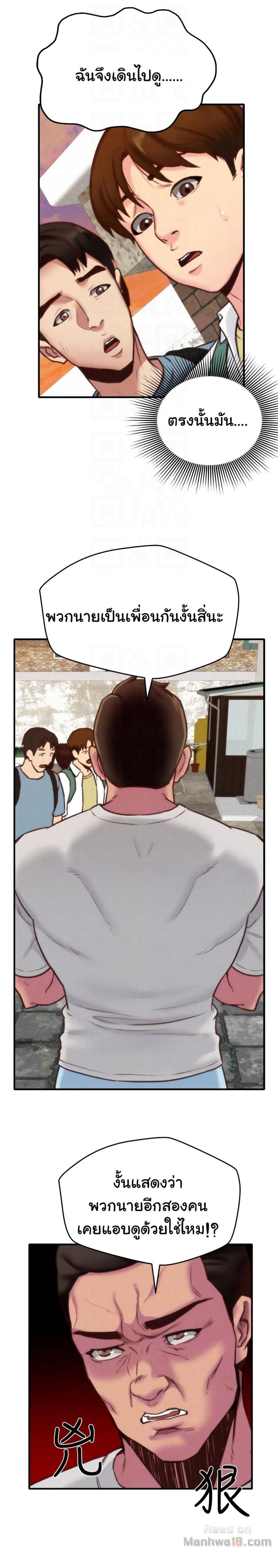 page-30