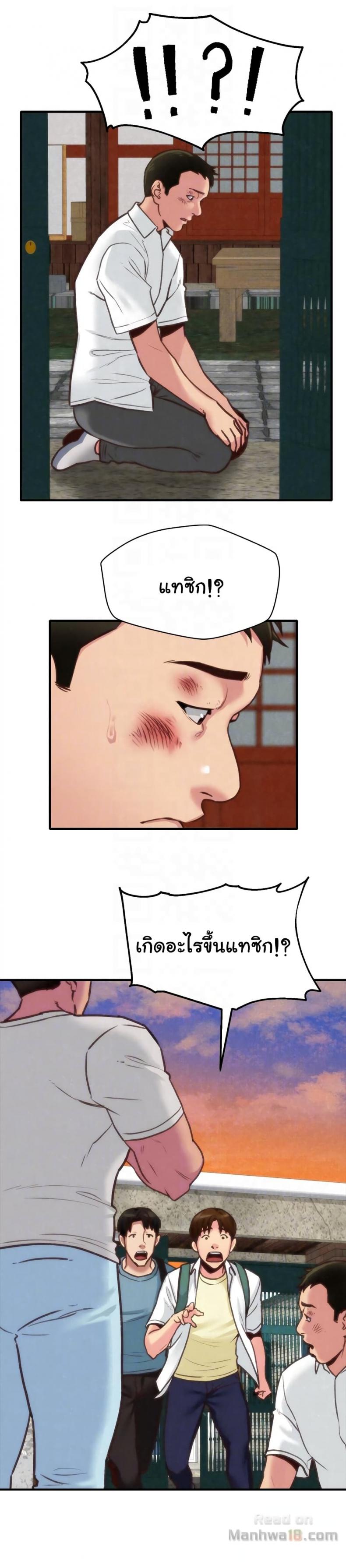 page-28