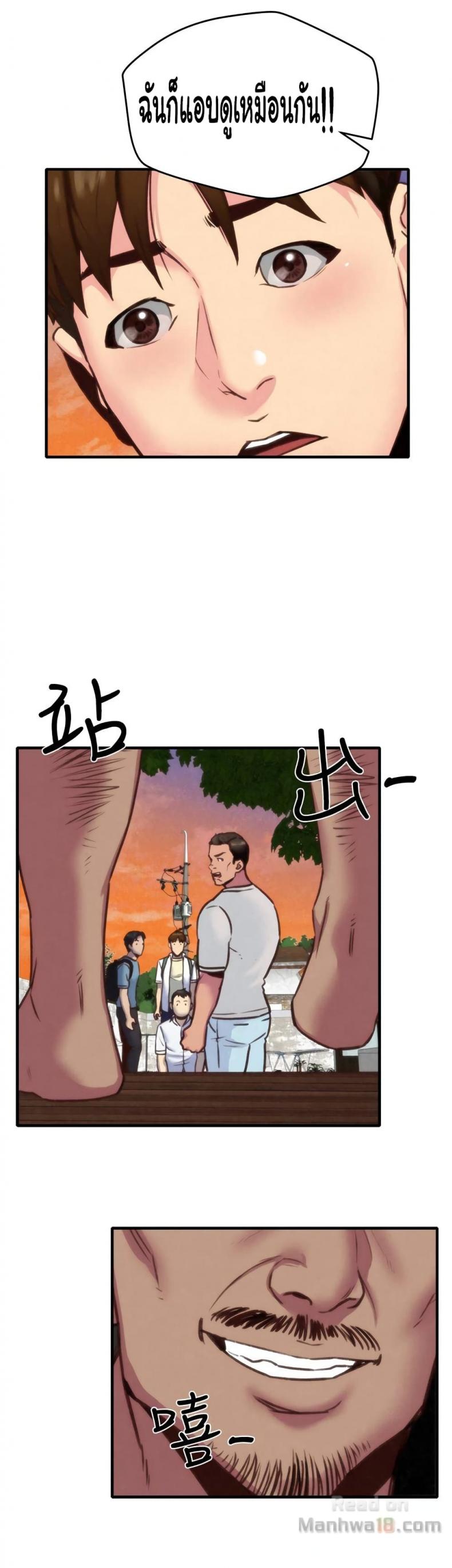 page-39