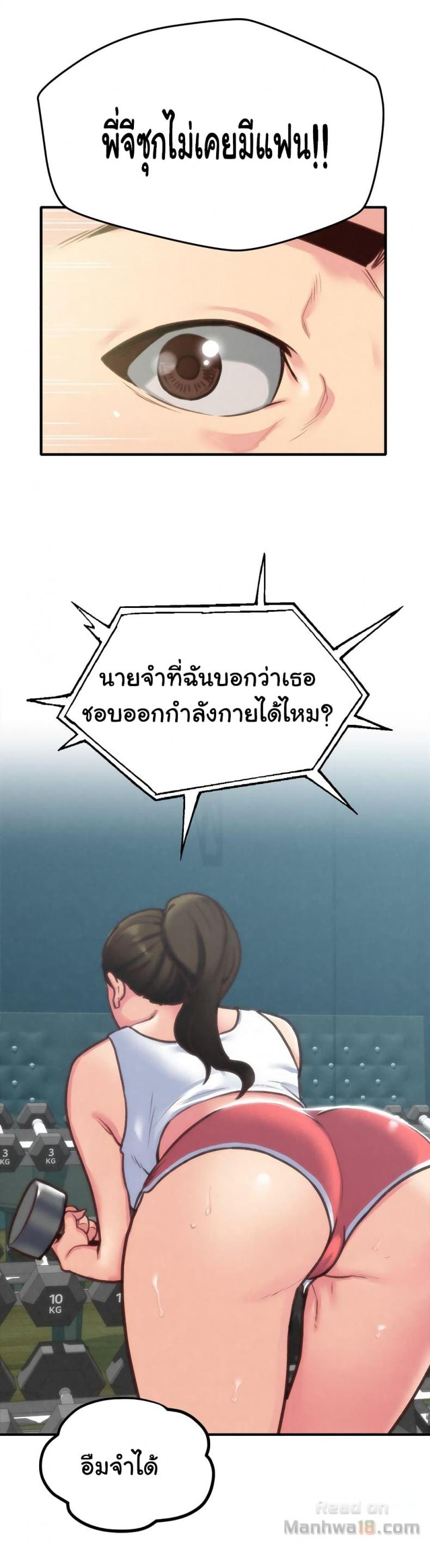 page-21
