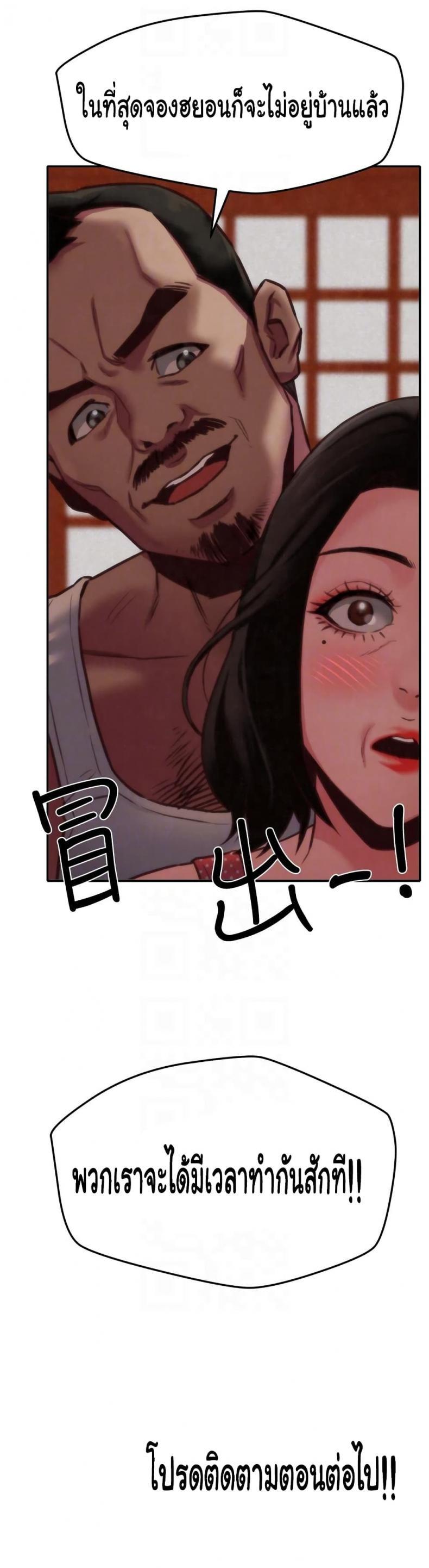 page-32
