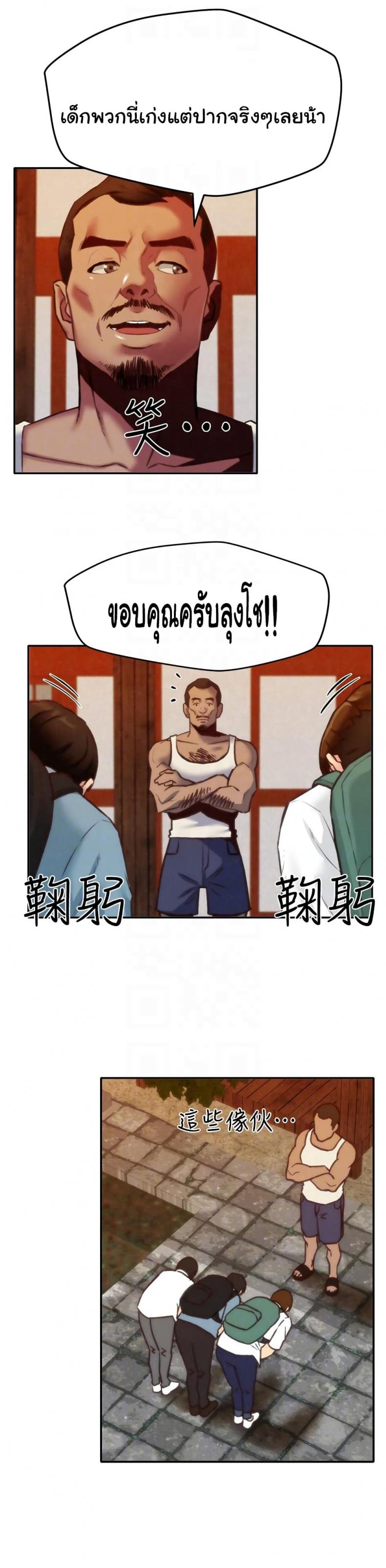 page-16