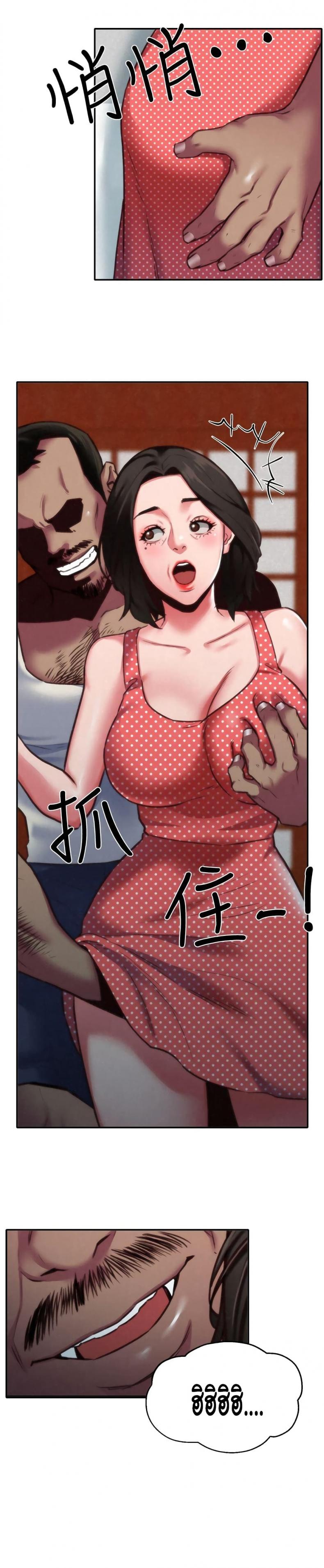 page-31