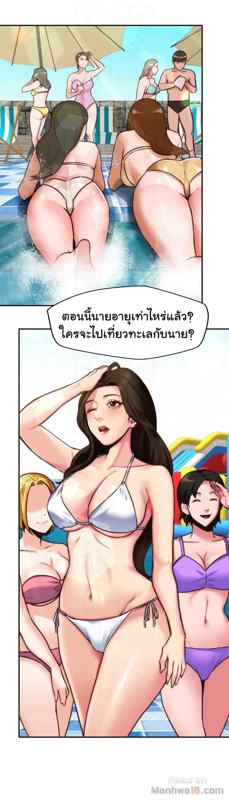 page-22