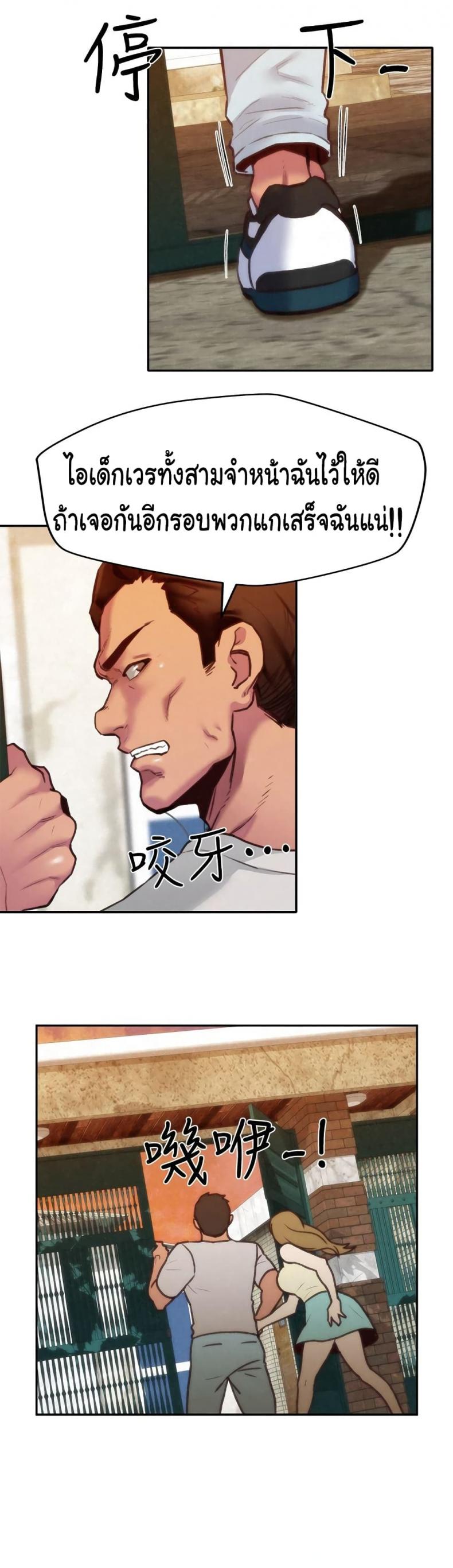 page-15