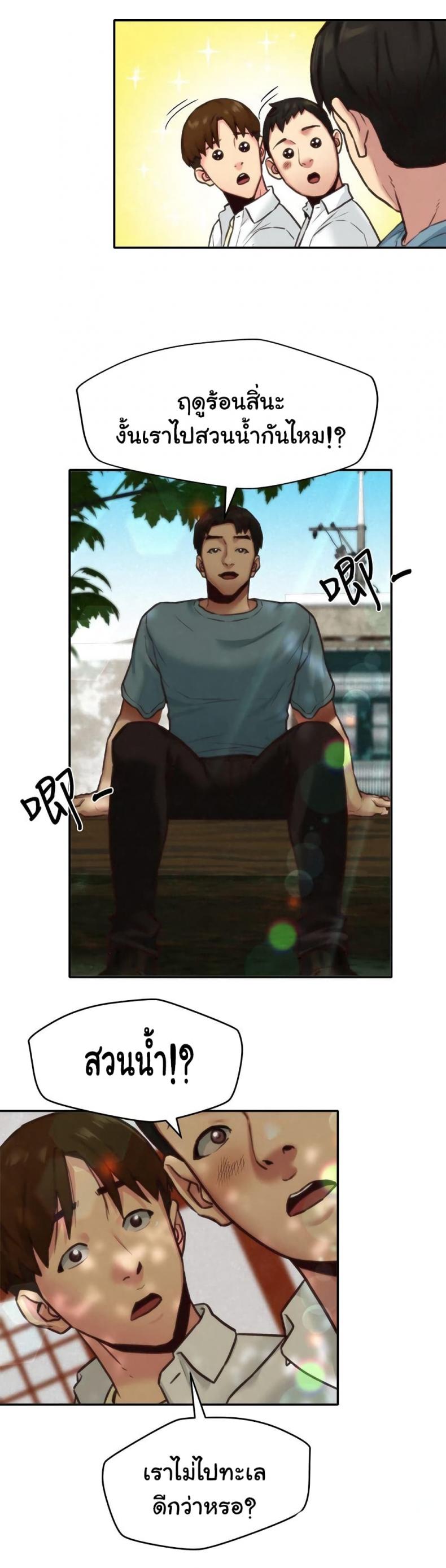 page-21