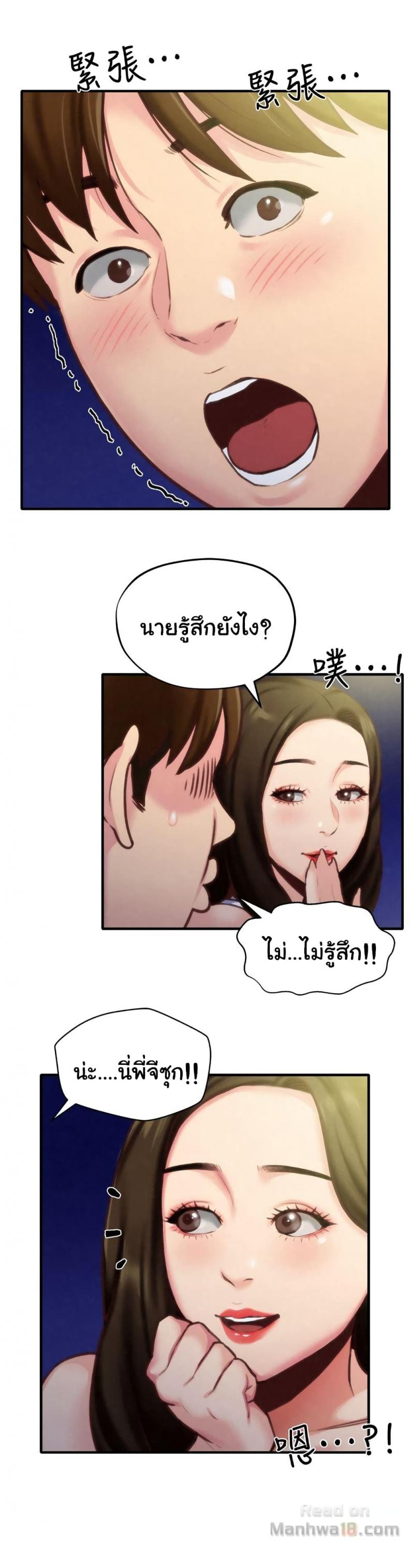 page-35