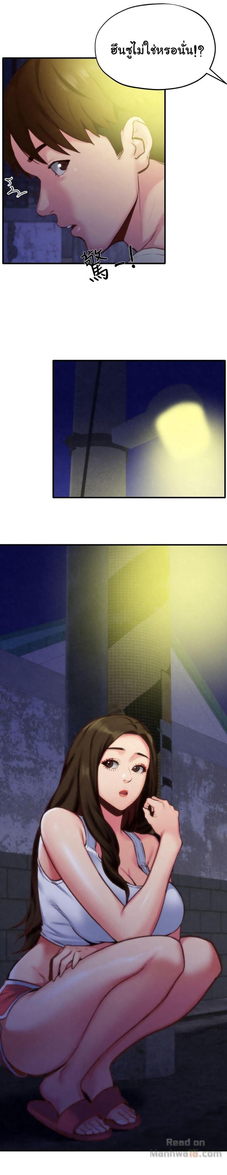 page-27