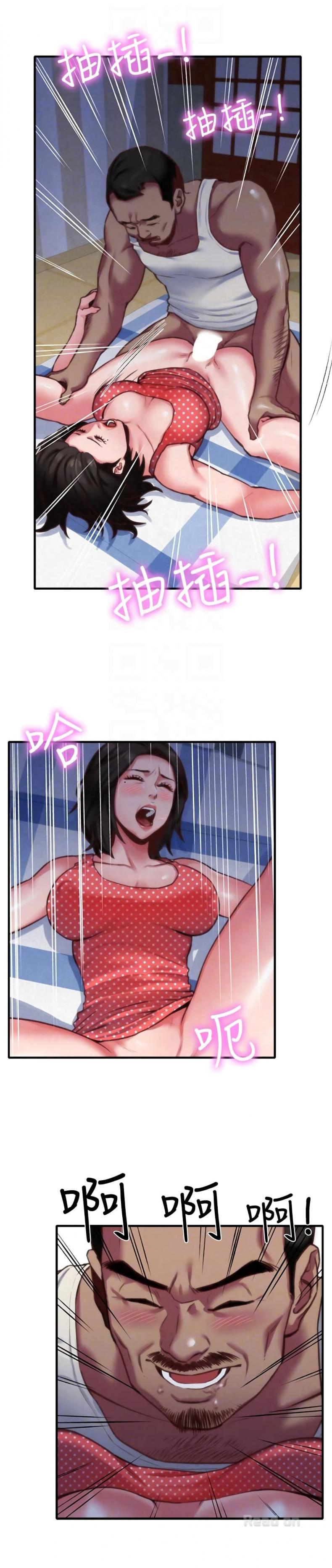 page-10