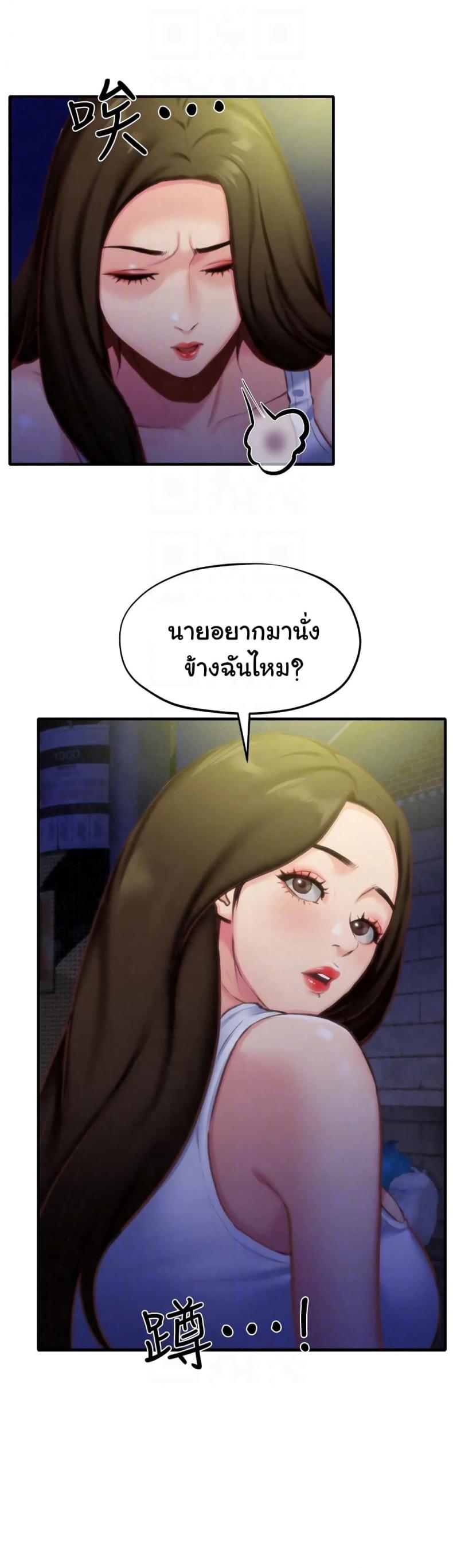 page-30
