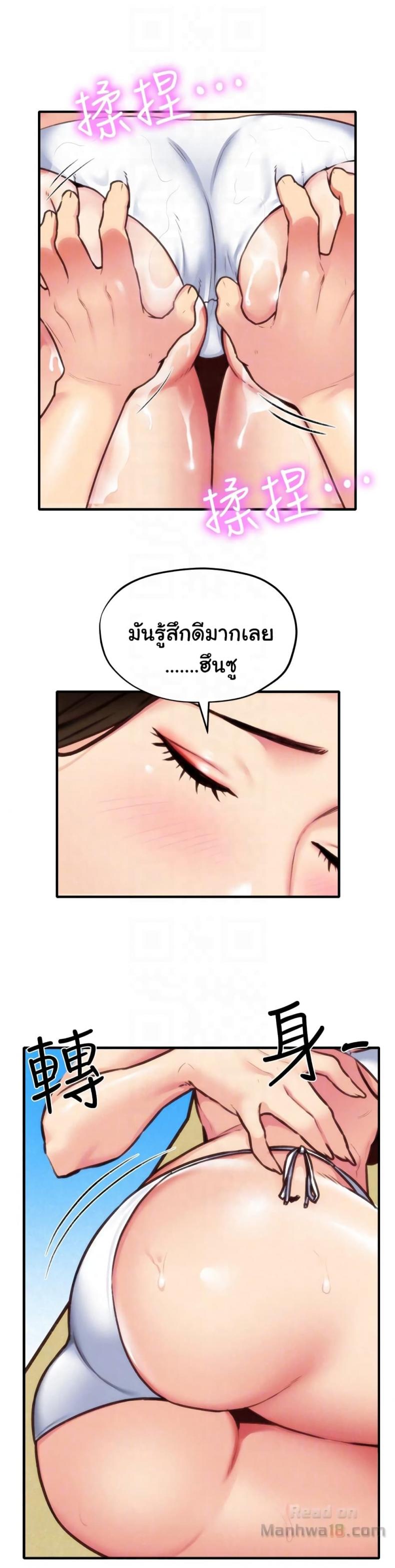 page-22