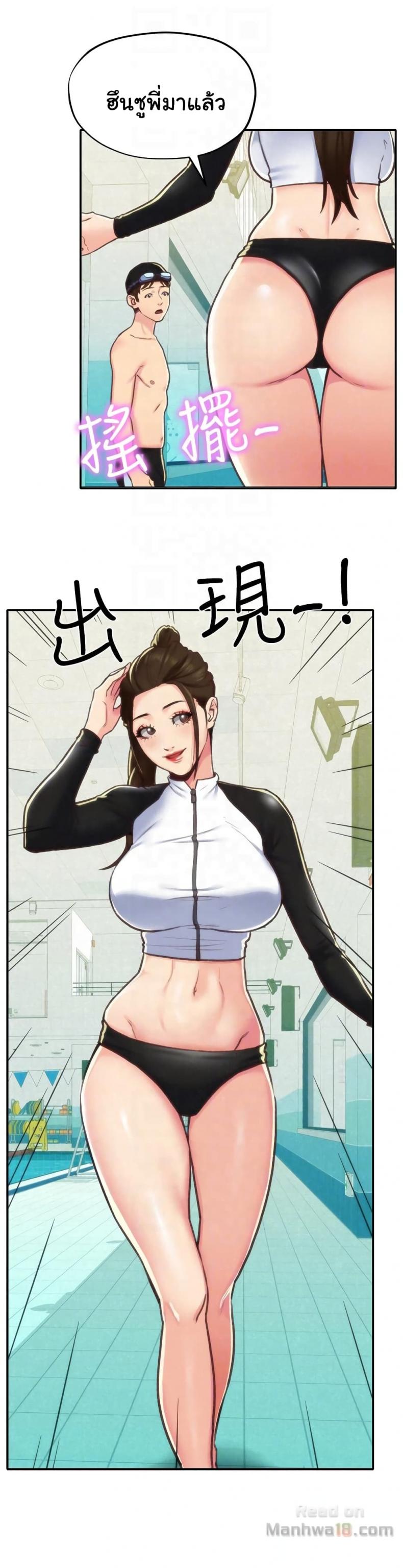 page-18