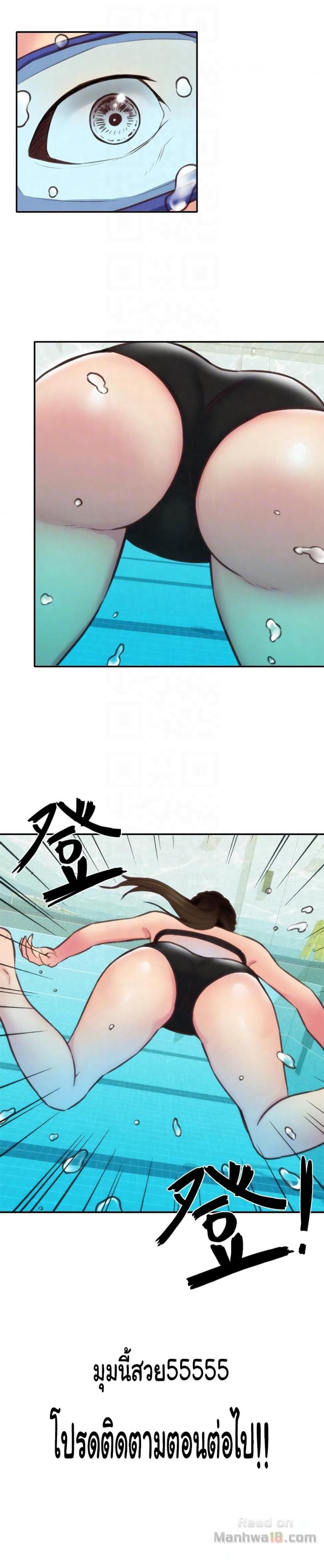 page-30