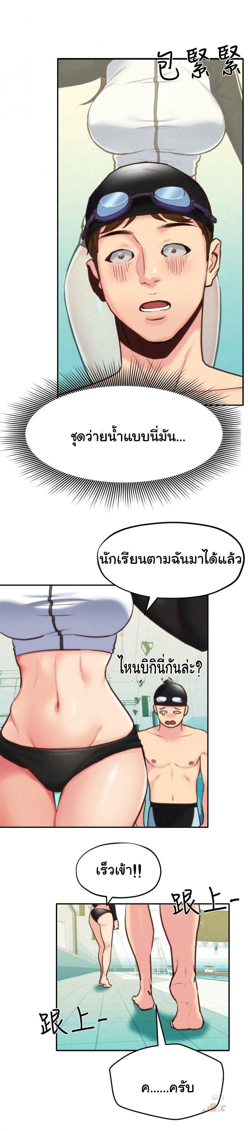 page-19