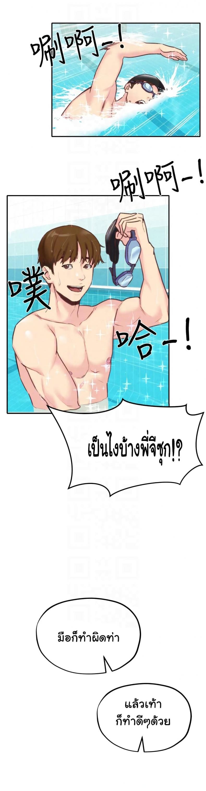 page-22