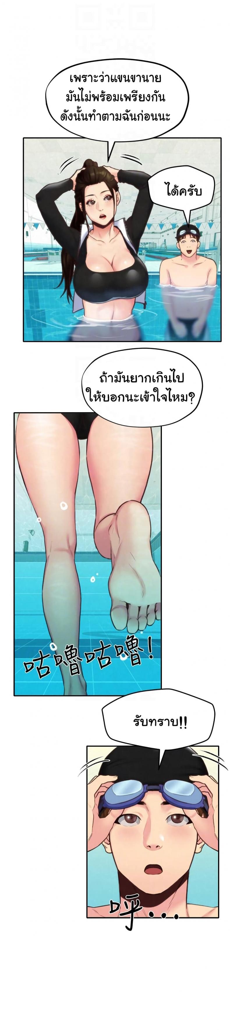 page-28