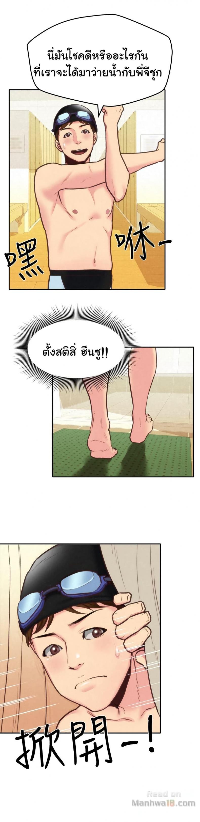 page-15