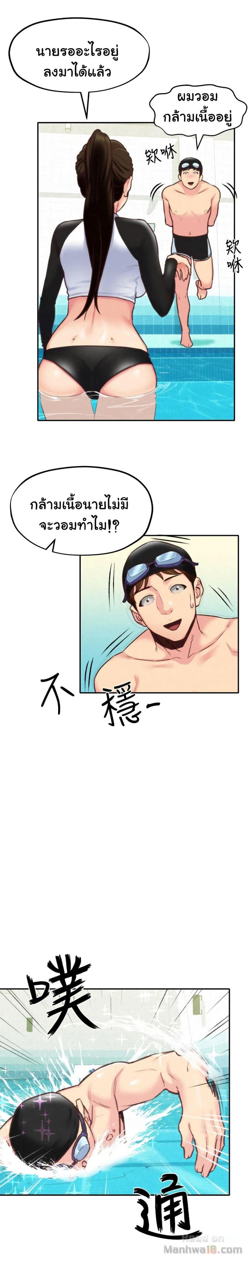 page-21