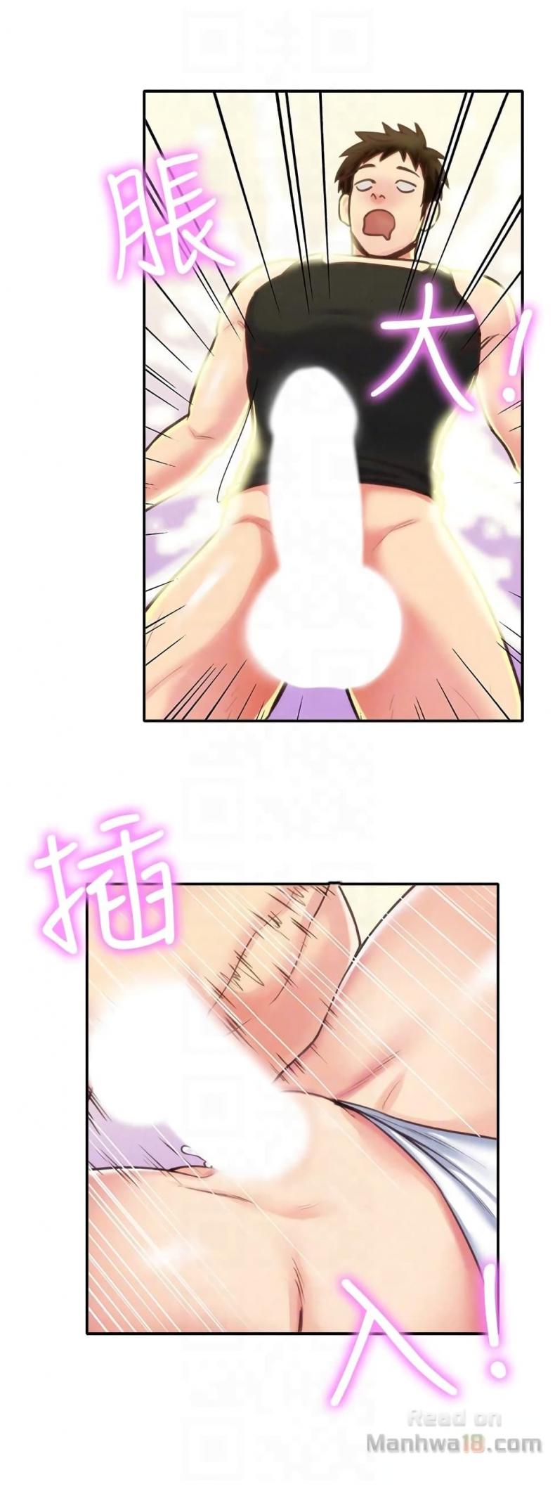 page-24