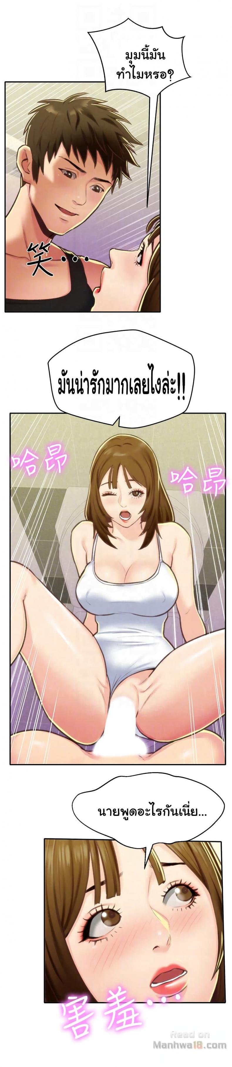 page-26