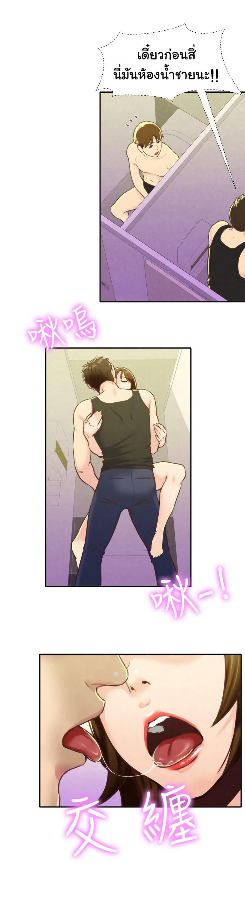 page-11