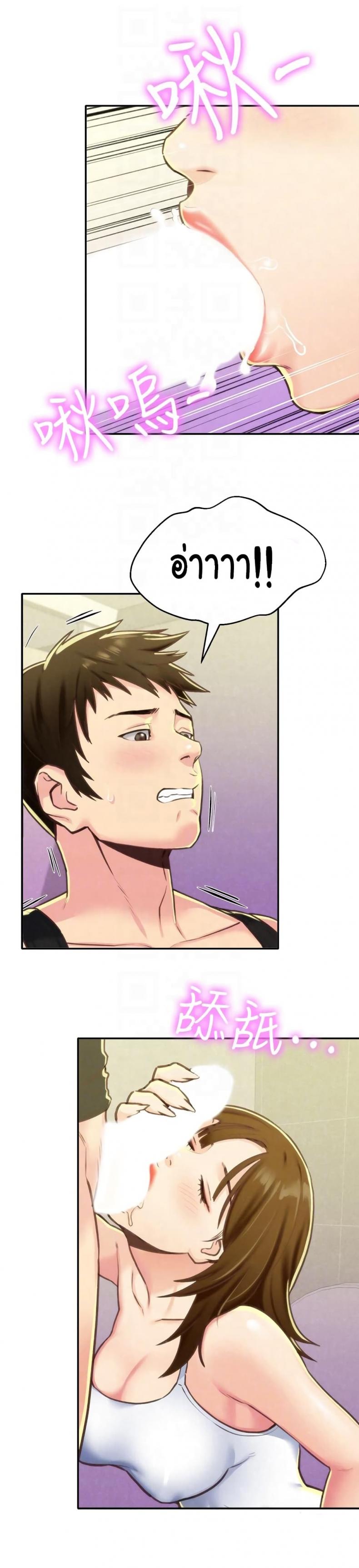 page-18
