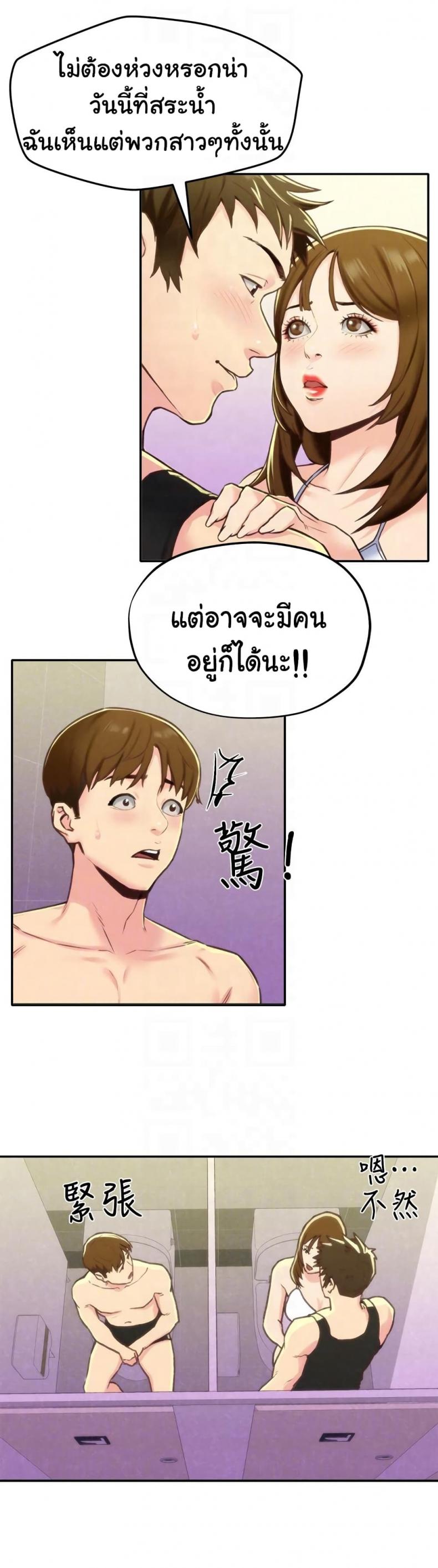 page-12