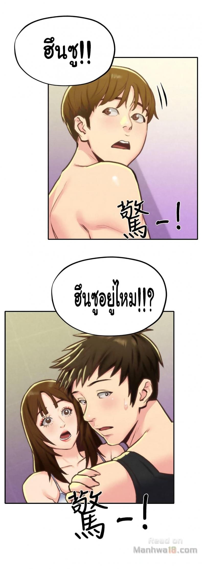 page-31