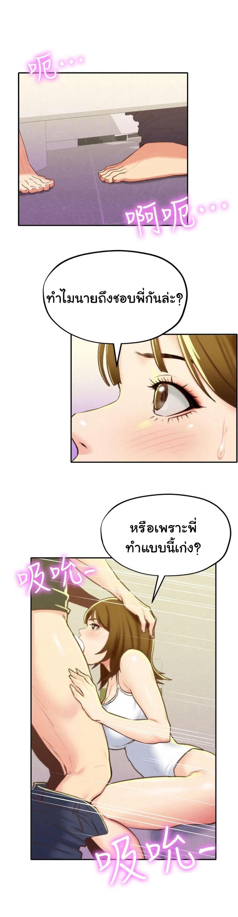 page-17