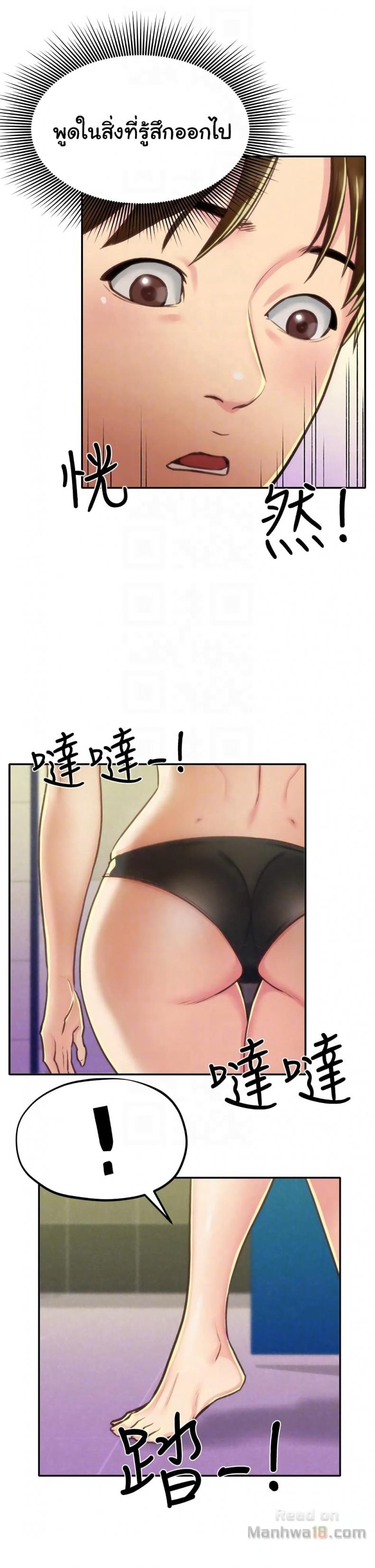 page-30