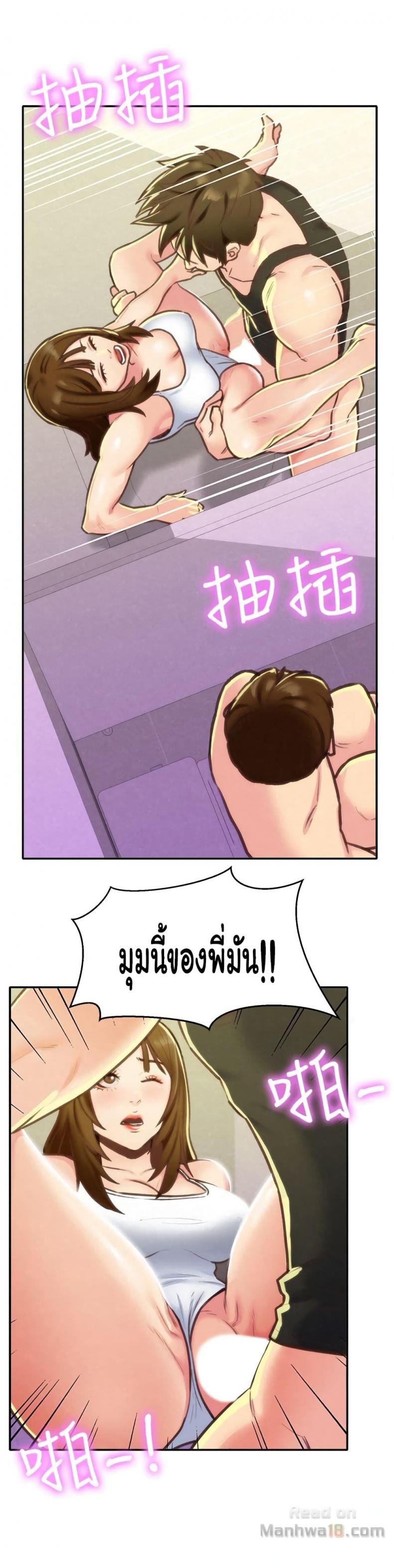 page-25