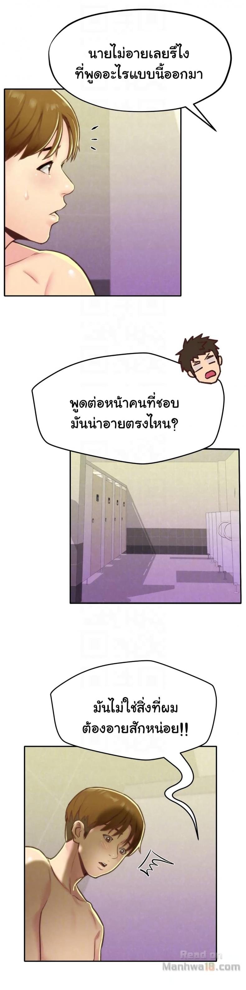 page-22