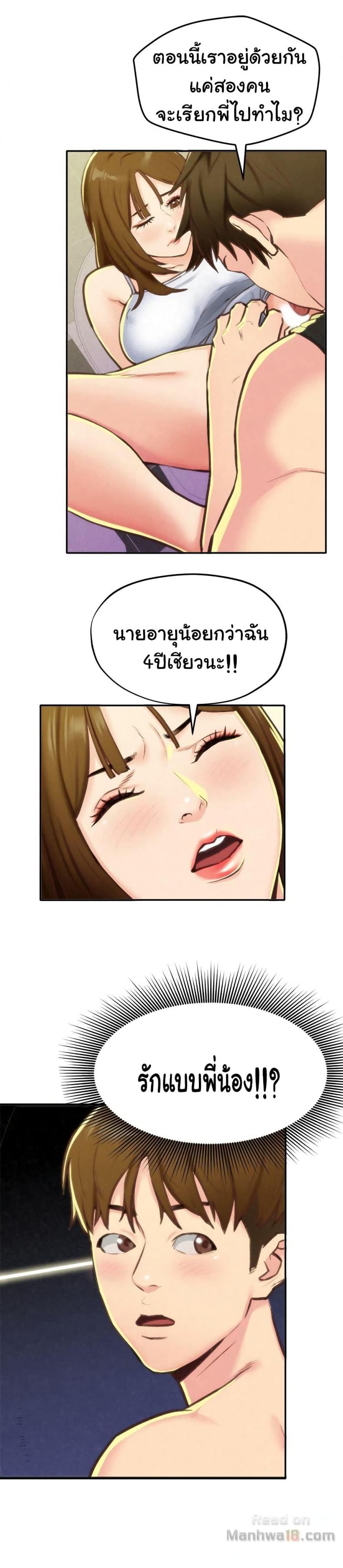 page-15
